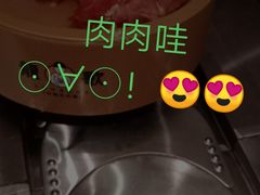 -龍歌自助小火锅(兰山上海路万达店)