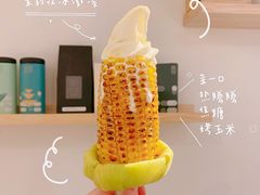 烤玉米冰tea凌-茶是一枝花泡茶店