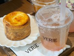 -VERIE BAKEHOUSE
