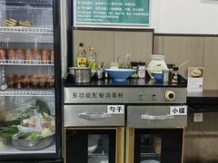-丰登陕西水盆牛羊肉·泡馍
