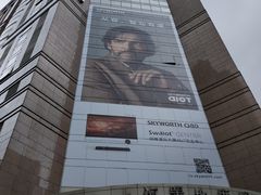 -上海置地广场(南京东路店)