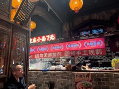 -周小波重庆小面·重庆名小吃(邹容路店)