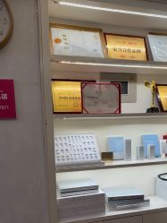 -成都苗方清颜专业祛痘