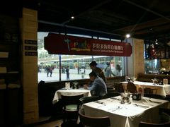 大堂-星伦多自助料理·涮烤一体(虹悦城店)