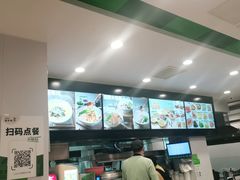 -老乡鸡(滨湖假日店)
