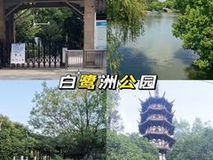 -百姓食府(秦虹路店)