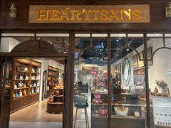 -HEARTISANS手工DIY皮艺体验(安贞环宇荟店)