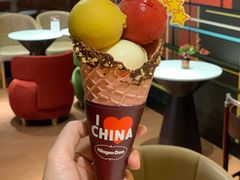 -哈根达斯(皇城恒隆广场店)