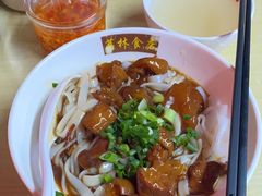 -荔林食店(西华路店)