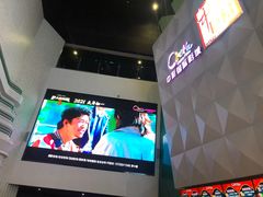 -中影国际影城(CINITY LED横岗店)