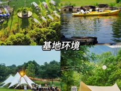 -栖露营camping·天幕烧烤·团建拓展·采摘营地