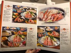 -蟹道乐(道顿堀本店)