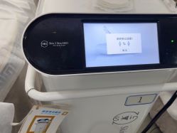 -上海首尔丽格医疗美容医院