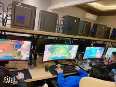 -网鱼电竞(杨浦中原店)