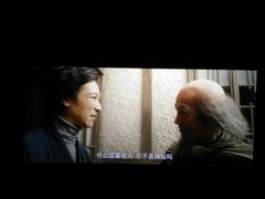 -搜秀影城