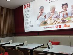 -嘉和一品(新辰天地大兴南区店)