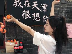 -大象厨房(重庆道店)