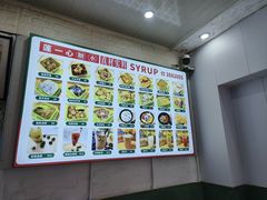 -一心糖水(侨港风情街店)