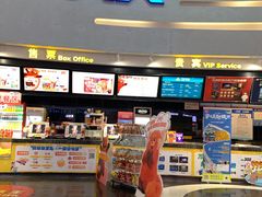 -万达广场(大明宫店)