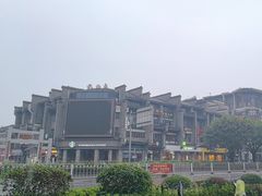 -东西巷