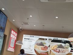 -鸭得堡老鸭汤·鸭血粉丝(南京博物院店)