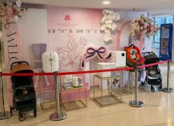 -北京新世纪妇幼医院·产检·分娩·计生(望京院区)