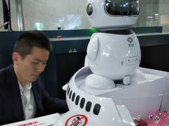 -张家界荷花国际机场