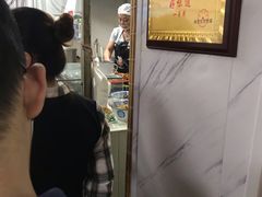 -大姨捞面(新安花园店)
