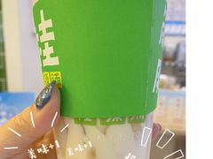 -桂桂茶(大宁国际广场店)