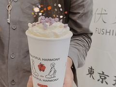 -伏小桃(萧山银隆店)