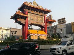 -唐人街(耀华力路)
