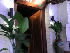 门面-绿茶餐厅(布吉万象汇店)