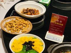 -黔蘑菇四季餐厅(观山湖店)