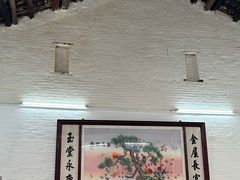 -德云居