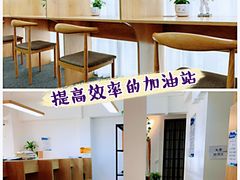 -两知·自习室(三峡广场总店)