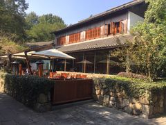 -三嚥阁 La Villa Restaurant