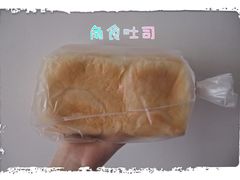 -面包与我Bread Or Me(长城汇店)