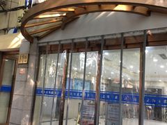 -上海市皮肤病医院(武夷路院区)