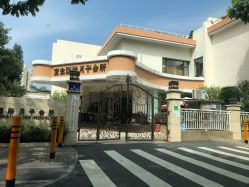 点击看大图 -宝生月子中心(独栋园林·福田店)