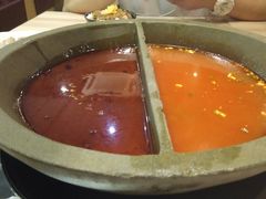 鸳鸯锅底-伊人锅·魔石泡泡鱼