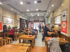 -杜记甜食(大众巷店)