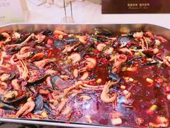 -芭菲盛宴·环球美食(袁家岗店)