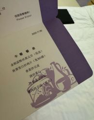 -广州和睦家医院·医学月子