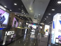 -中国移动(元通大厦营业厅)