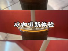 -COSTA COFFEE(新奥购物中心店)