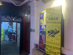 -骑鹅公社(南开大悦城店)