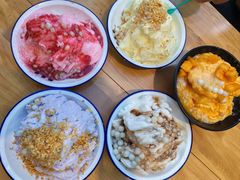 -鞠婆婆•绵绵冰•凉糕•手工冰粉(苏稽一店)