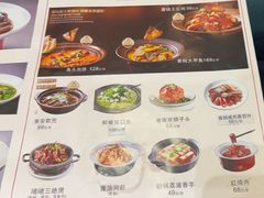 -雅酌园百姓菜馆(颐和路店)
