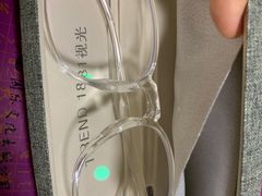 -Trend1881视光·蔡司视觉(领展广场店)