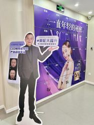 店内环境-苏州维多利亚美容医院